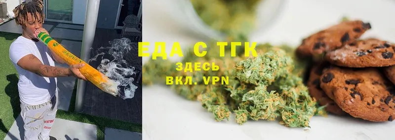 Магазин наркотиков Добрянка ссылка на мегу ТОР  Марихуана  Cocaine  Alpha PVP  Меф  ГАШИШ 