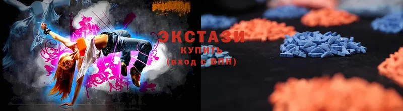 ОМГ ОМГ ССЫЛКА  Добрянка  Ecstasy VHQ  купить  цена 